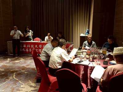 LINE_ALBUM_20250814第九屆第十二次理監事聯席會議_251210_51圖片