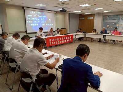 LINE_ALBUM_20251107第九屆第十三次聯席會議_251210_99圖片