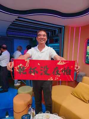 LINE_ALBUM_20251107第九屆第十三次聯席會議_251210_23圖片