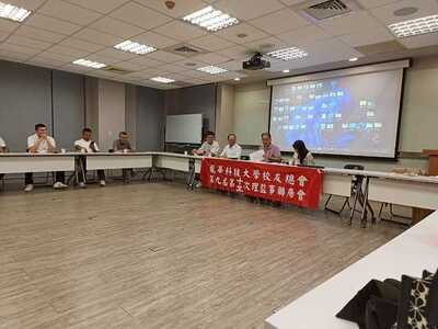 LINE_ALBUM_20251107第九屆第十三次聯席會議_251210_134圖片