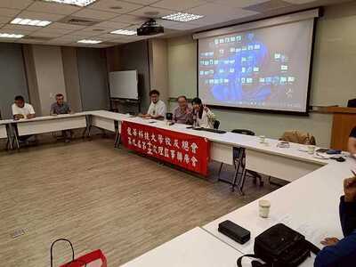 LINE_ALBUM_20251107第九屆第十三次聯席會議_251210_105圖片