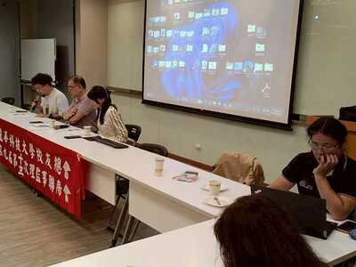 LINE_ALBUM_20251107第九屆第十三次聯席會議_251210_108圖片