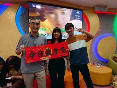 LINE_ALBUM_20251107第九屆第十三次聯席會議_251210_56圖片