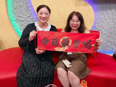 LINE_ALBUM_20251107第九屆第十三次聯席會議_251210_58圖片