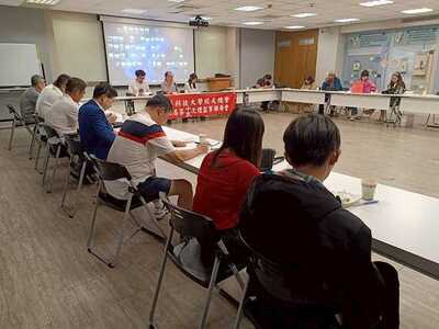 LINE_ALBUM_20251107第九屆第十三次聯席會議_251210_98圖片