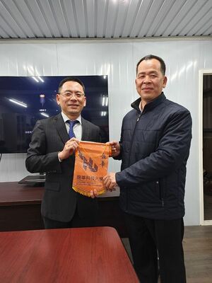 LINE_ALBUM_20250220林口緊急應變指揮學院環球汽車檢驗股份有限公司_250221_24