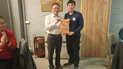 LINE_ALBUM_20250220林口緊急應變指揮學院環球汽車檢驗股份有限公司_250221_136