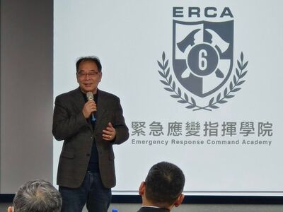LINE_ALBUM_20250220林口緊急應變指揮學院環球汽車檢驗股份有限公司_250221_80