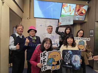 S__103530525_0圖片